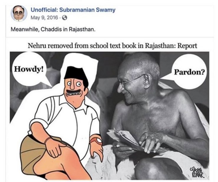 Figure 3 depicting removal of Pt Nehru in educational textbooks in Rajasthan.(Facebook Screenshot: https://www.facebook.com/SusuSwamy/photos/a.14388277 16375814/1730794437179139)