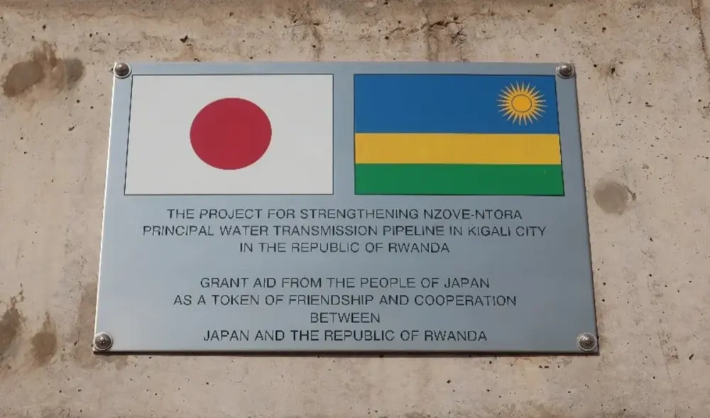 Japan International Cooperation Agency (JICA) in Kigali, Rwanda.